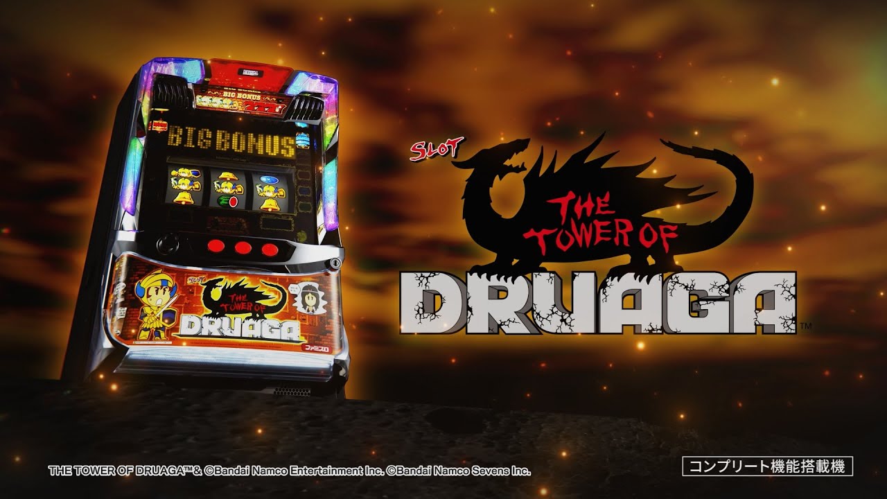 スマスロ/SLOT ドルアーガの塔｜パチスロ｜ユニバーサル