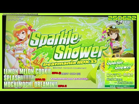 beatmania IIDX 33 Sparkle Shower ロケテストプレイ 250622 - YouTube