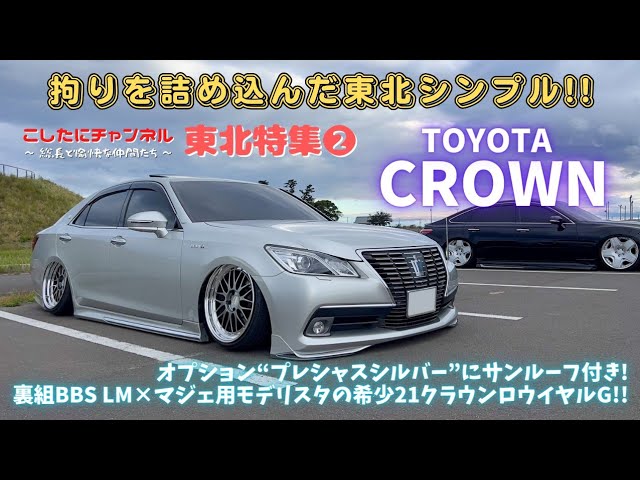 オプションカラー”プレシャスシルバー