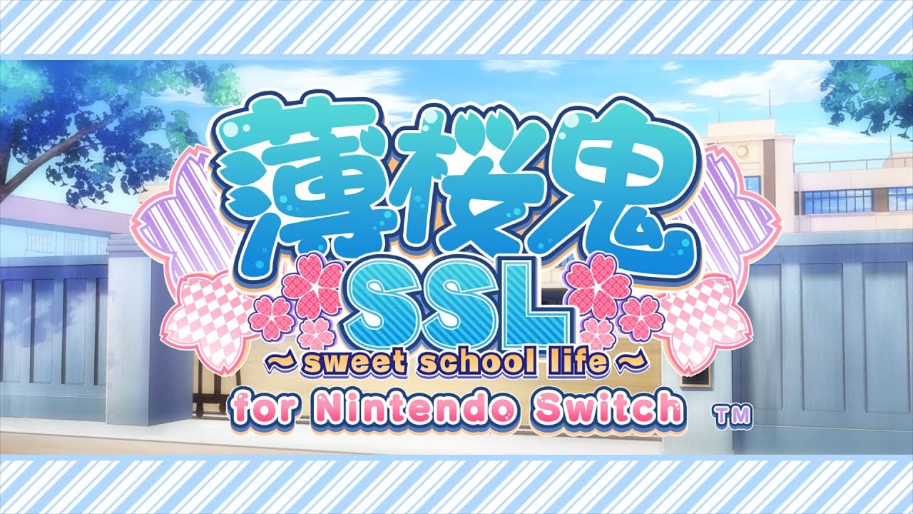薄桜鬼SSL ～sweet school life～ for Nintendo Switch」公式サイト