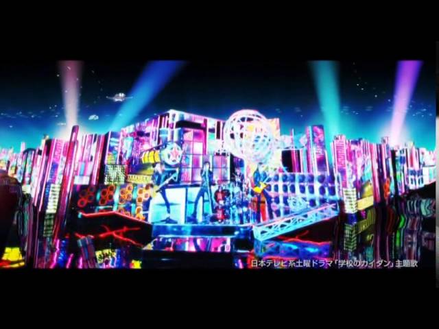 邦楽112 B'z 有頂天 B'z 35th special】 2015年1月14日発売 51st