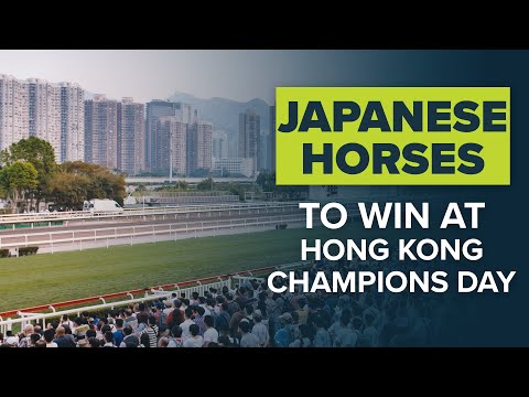 JAPANESE WINNERS AT FWD HONG KONG CHAMPIONS DAY | EISHIN PRESTON