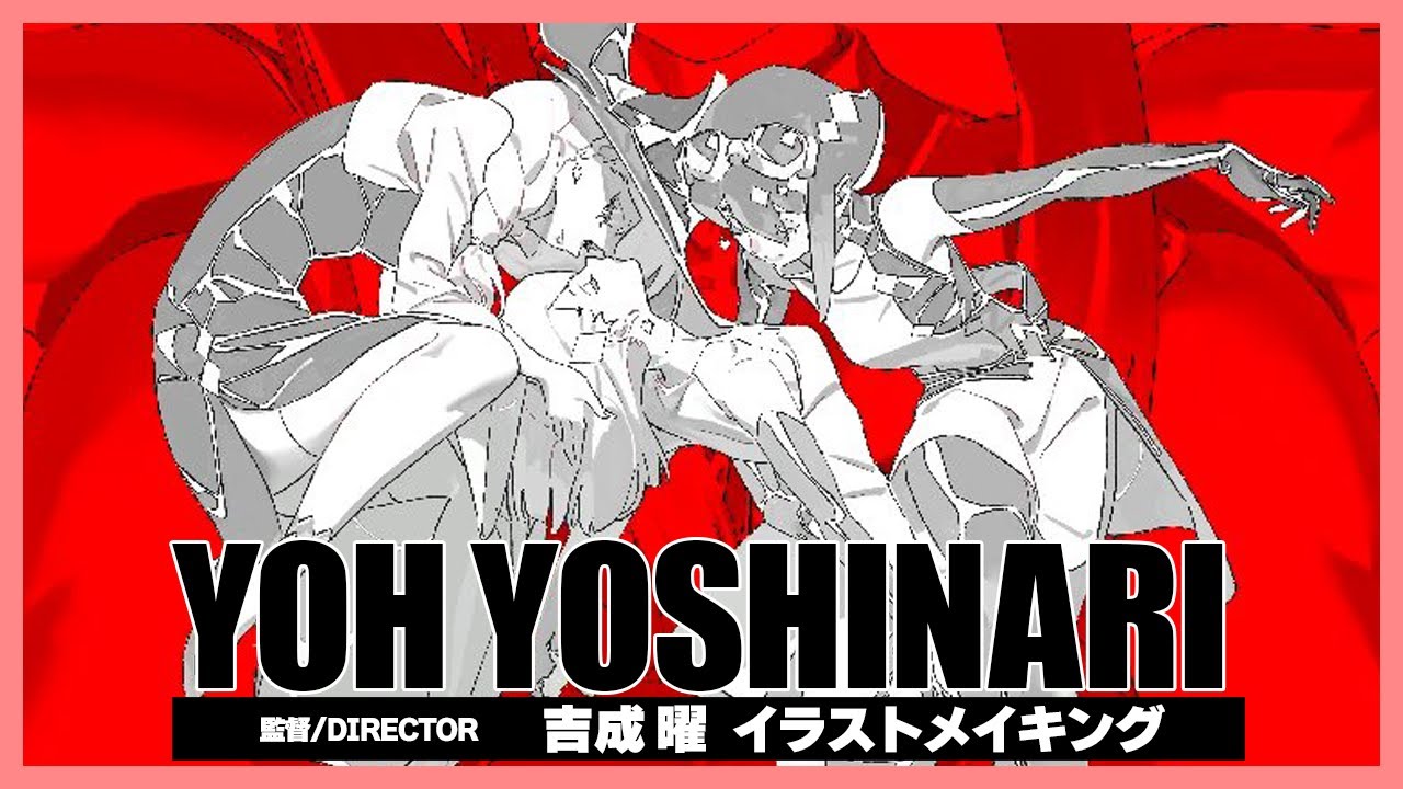 Chocolat Cadabra” MV Artbook Cover Illustration by Yoh Yoshinari