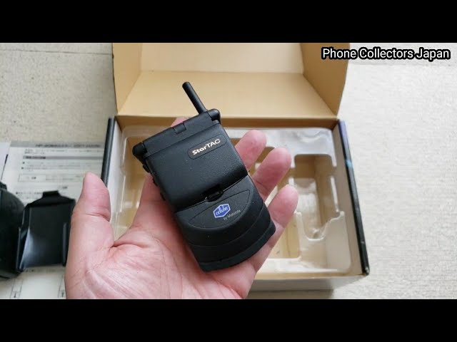 世界の名機】 1997年 Motorola StarTAC HP-40M セルラーホン 開封と