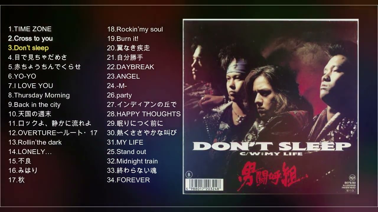 REMEMBER（from I'm Waiting 4 You／男闘呼組） - YouTube