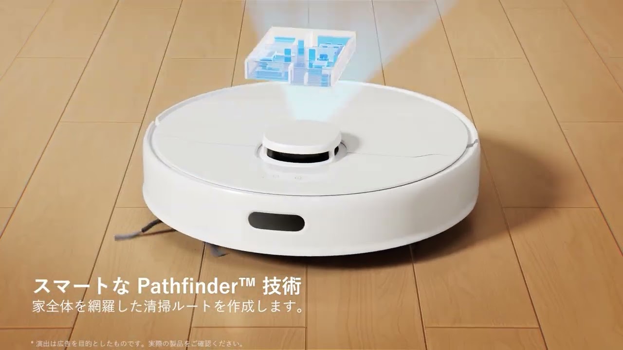 Dreame D9Max Gen 2」ロボット掃除機、6000Pa強力吸引 - YouTube