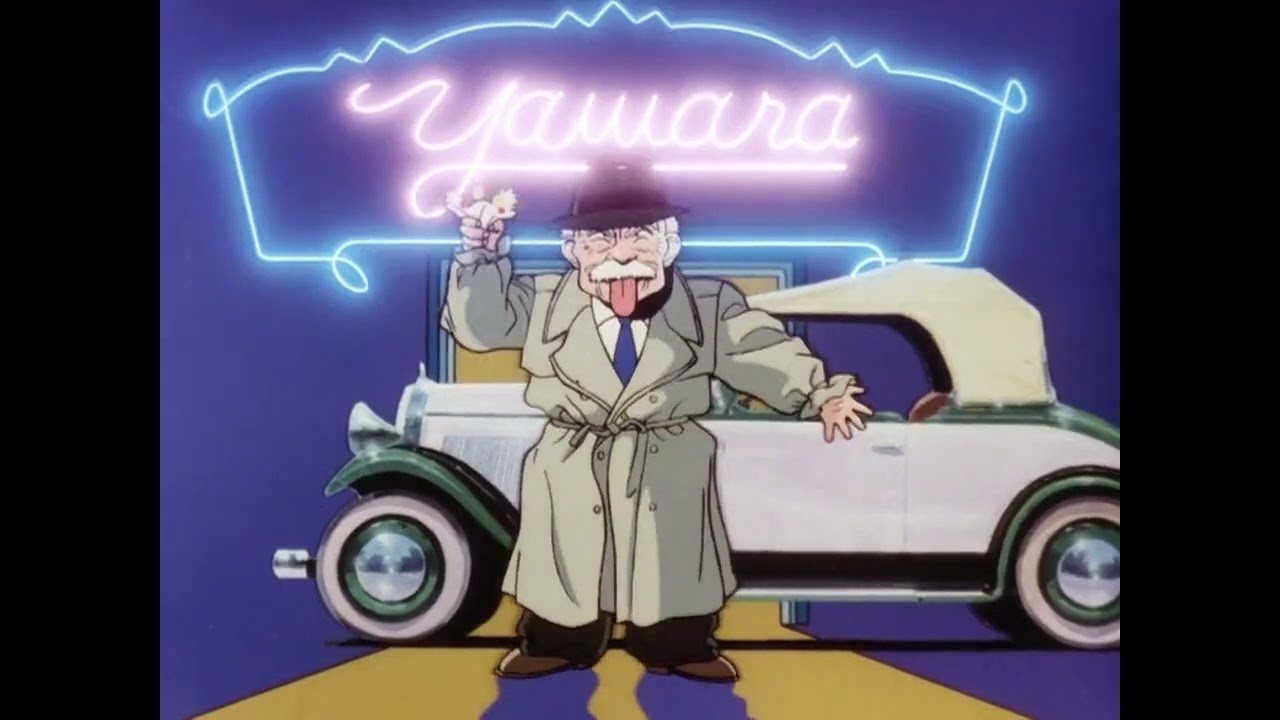 Yawara! (1989) | Opening 2 - YouTube