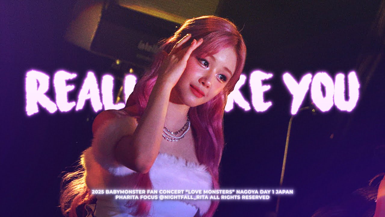 BABYMONSTER FAN CONCERT 