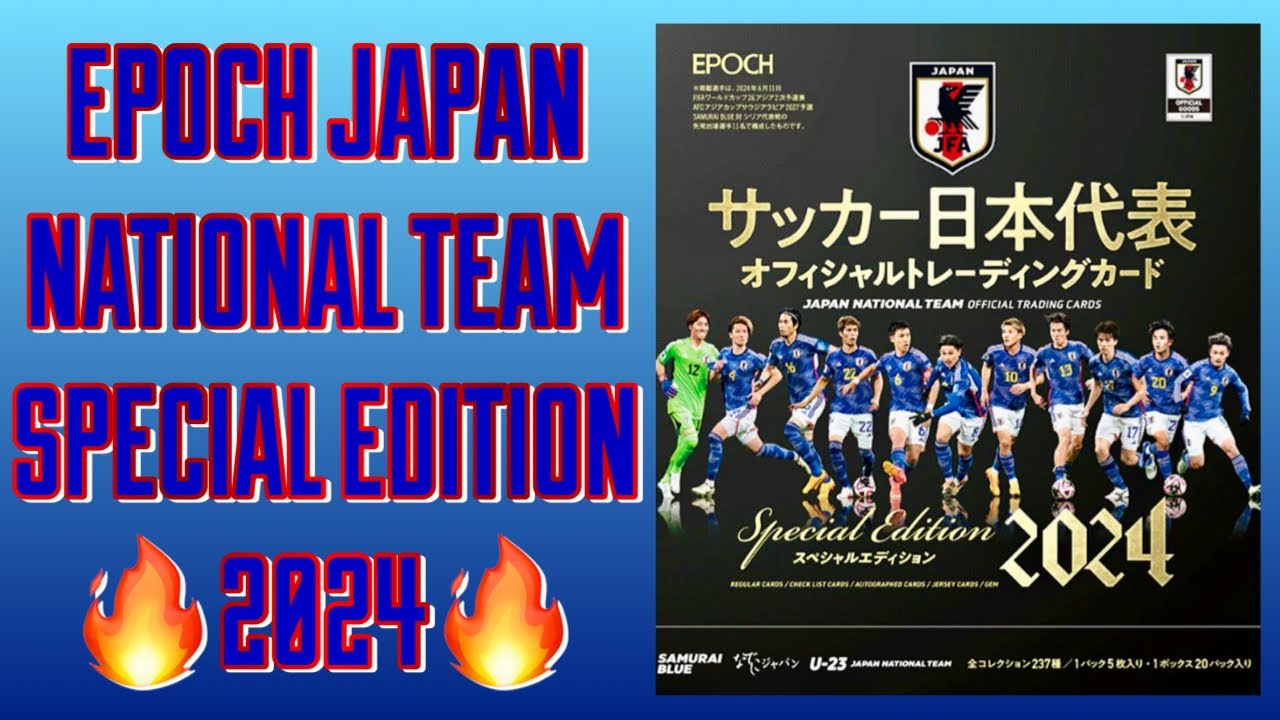 SOCCER】-EPOCH JAPAN NATIONAL TEAM SPECIAL EDITION 2024 BOX BREAK
