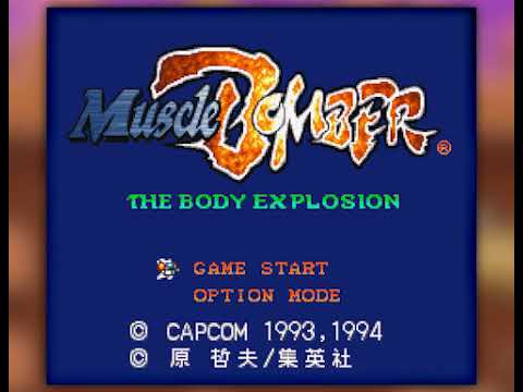 BGM] [SFC] マッスルボマー [Saturday Night Slam Masters] - YouTube