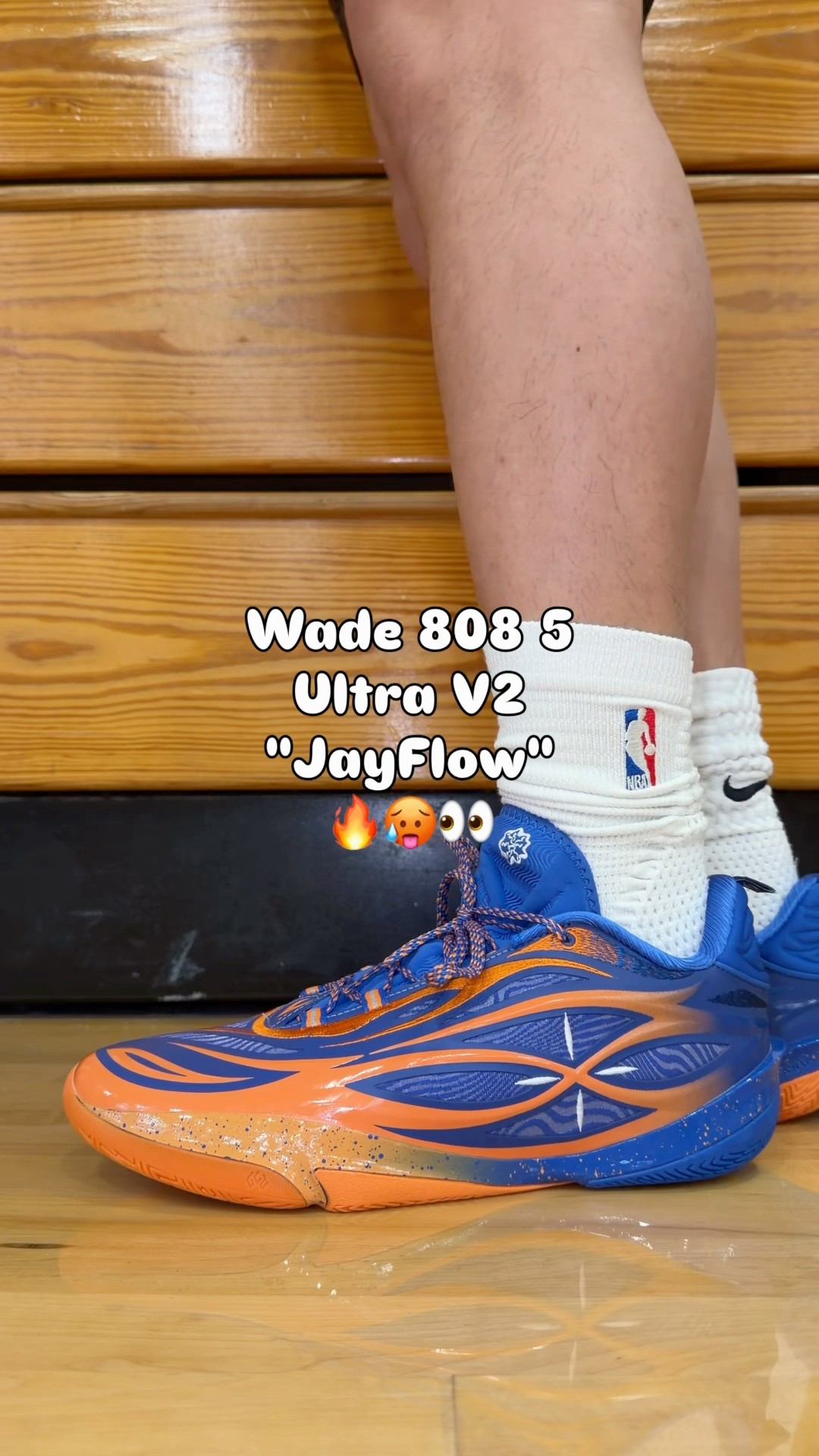 Wade 808 5 Ultra V2 