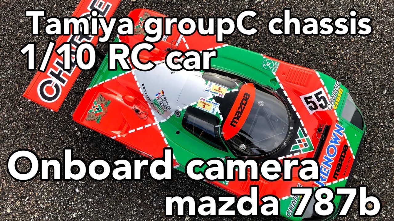 ラジコン] タミヤのCカー マツダ787B オンボードカメラ レナウン
