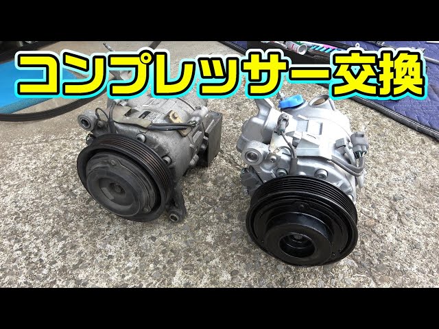 JZX100 エアコンコンプレッサー リビルト 88310-2A060 チェイサー