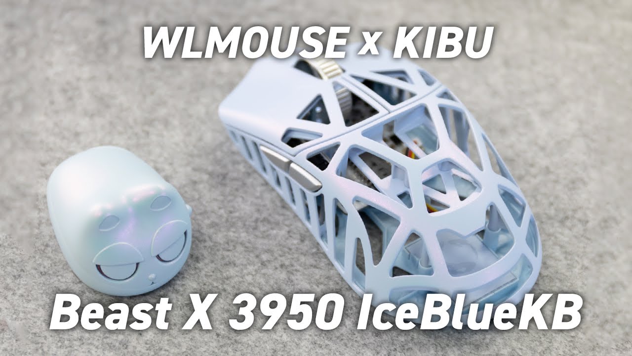 WLMOUSE × KIBU Beast X 3950 IceBlueKB【レビュー】マグネシウム合金