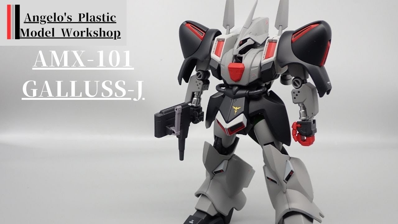 HGUC ガルスJ グレミー軍仕様 全塗装 - YouTube