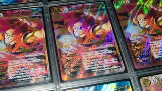 うう】ドラゴンボール ミラバト ミラクルオブゴッド part19