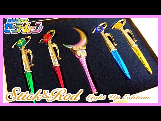 sailor moon Stick＆Rod~Light Up Edition~ toys review - YouTube