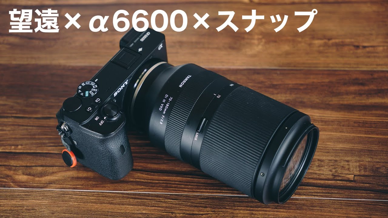 Easy to use even with a full-frame telephoto lens attached to the