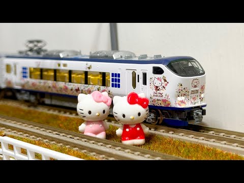 Tomix 98674 / 98208 281系 (Hello Kitty Haruka Butterfly & Ougi) N