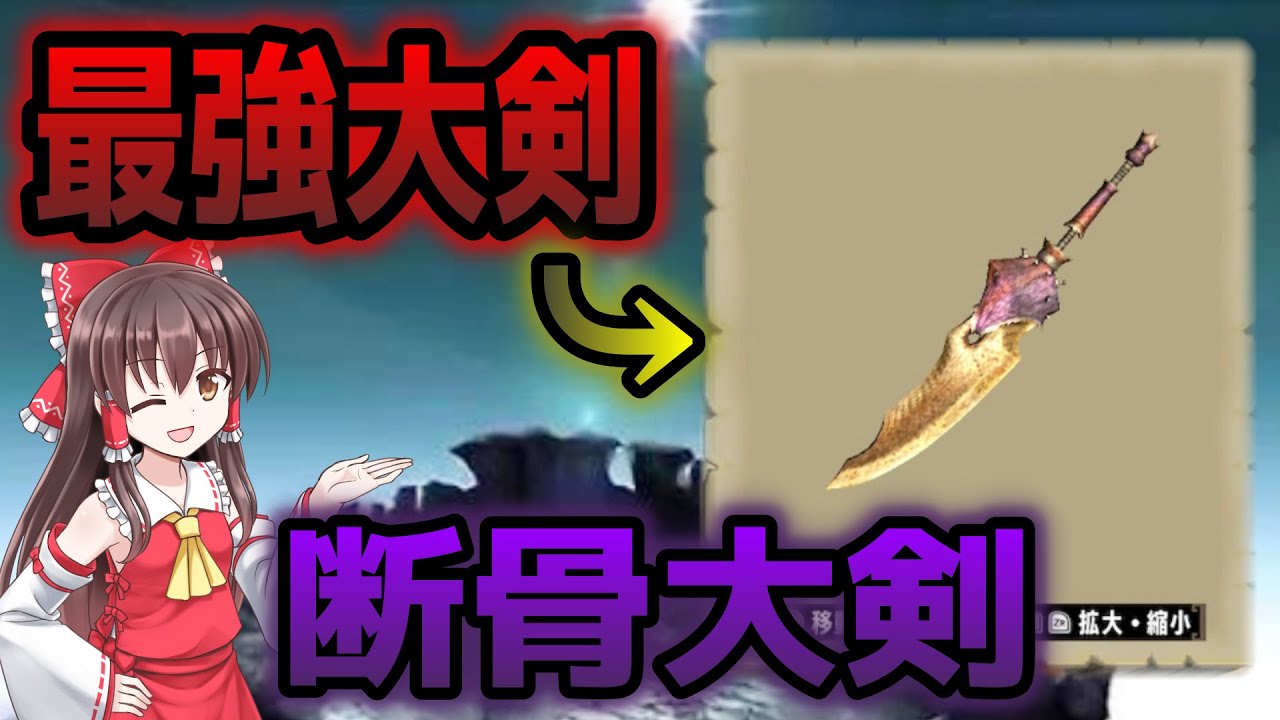 More useful than Mantis] It's dangerous lol. We'll reveal the