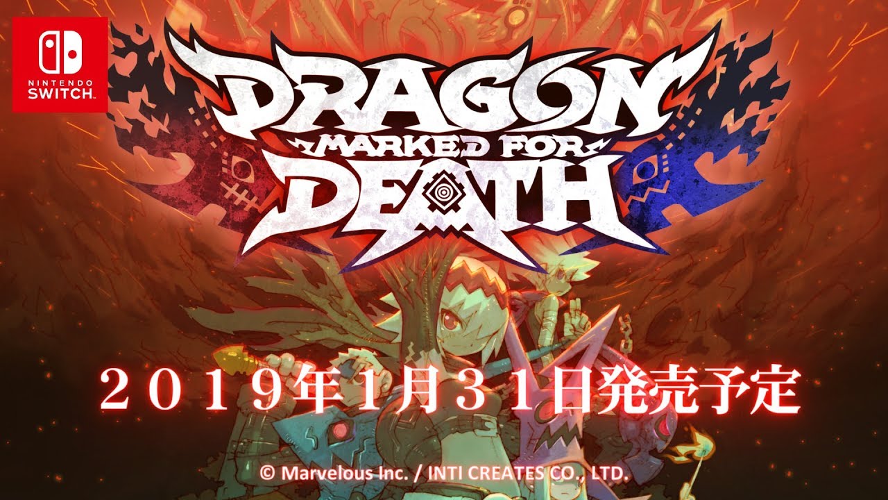 Official] Dragon Marked For Death First Preview Video - YouTube