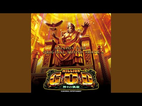 神々の凱旋 - YouTube