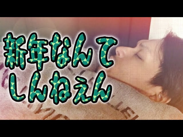 PC-FX『卒業R ~Graduation Real~』にチャレンジするゾ！おまけ - YouTube