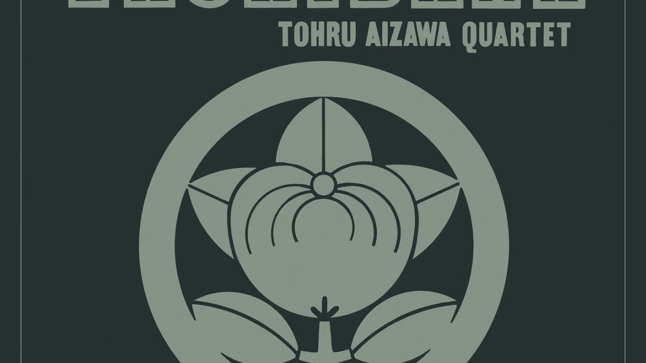 Tohru Aizawa Quartet - Dead Letter - YouTube