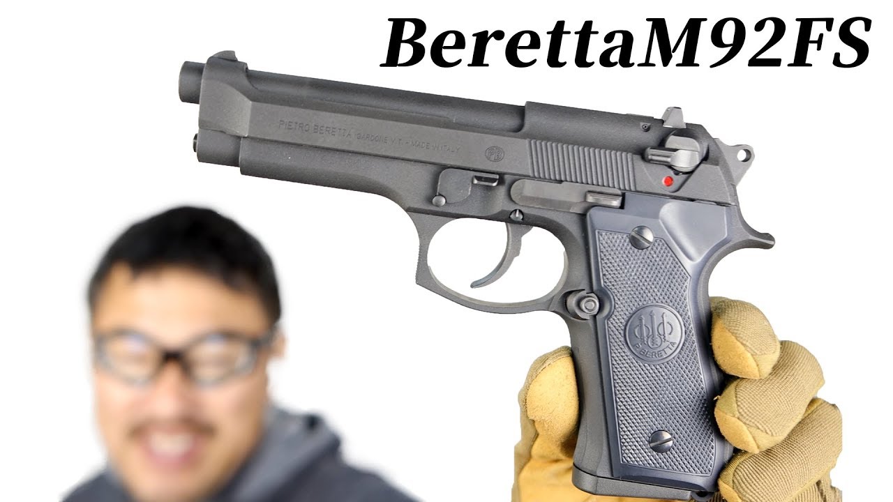 ベレッタ M92FS 重い1kg越 低燃費固定スライド WA 中古ガスガン