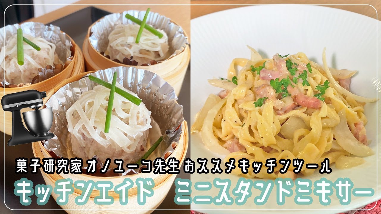 調理用品・キッチン用品の通販｜プロも選ぶ日本製調理道具・フライパン