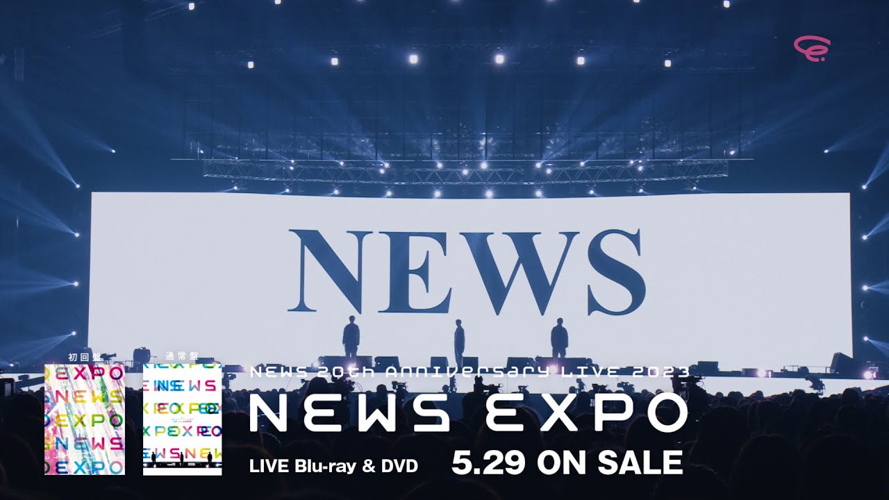 NEWS - NEWS 20th Anniversary LIVE 2023 NEWS EXPO [60