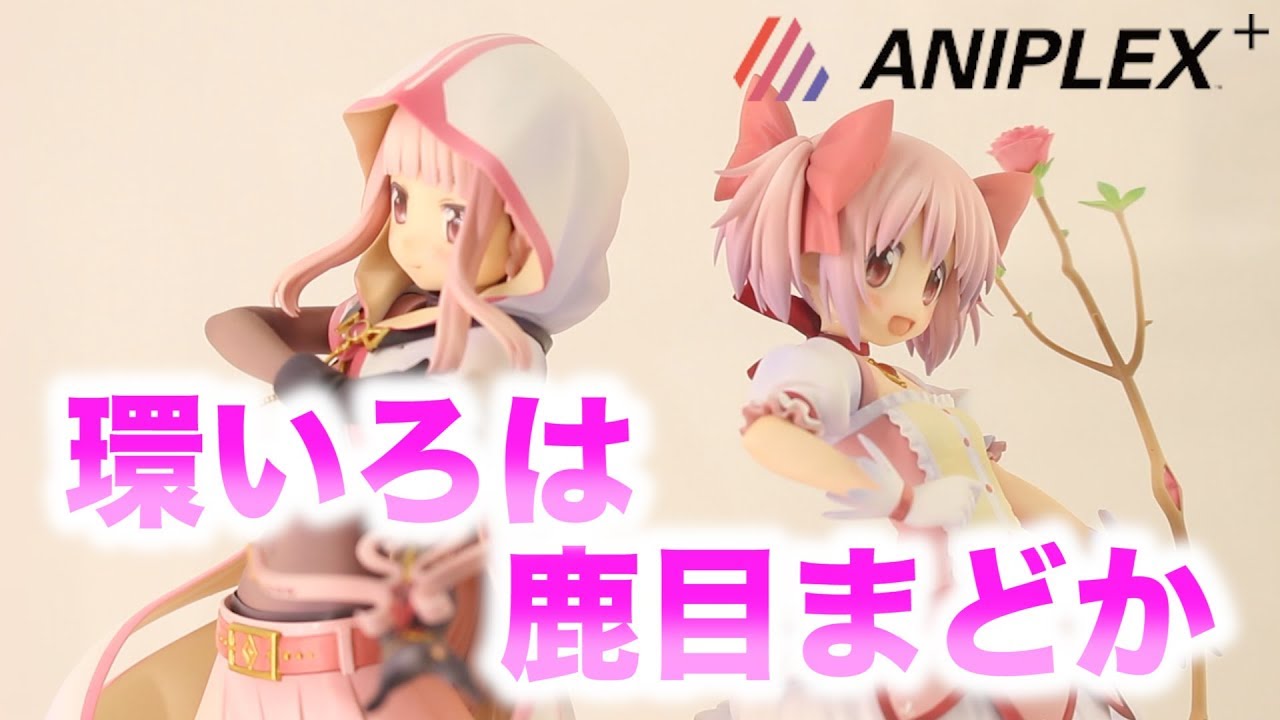 締め切りだって、あるんだよ…【マギアレコード 魔法少女まどか☆マギカ