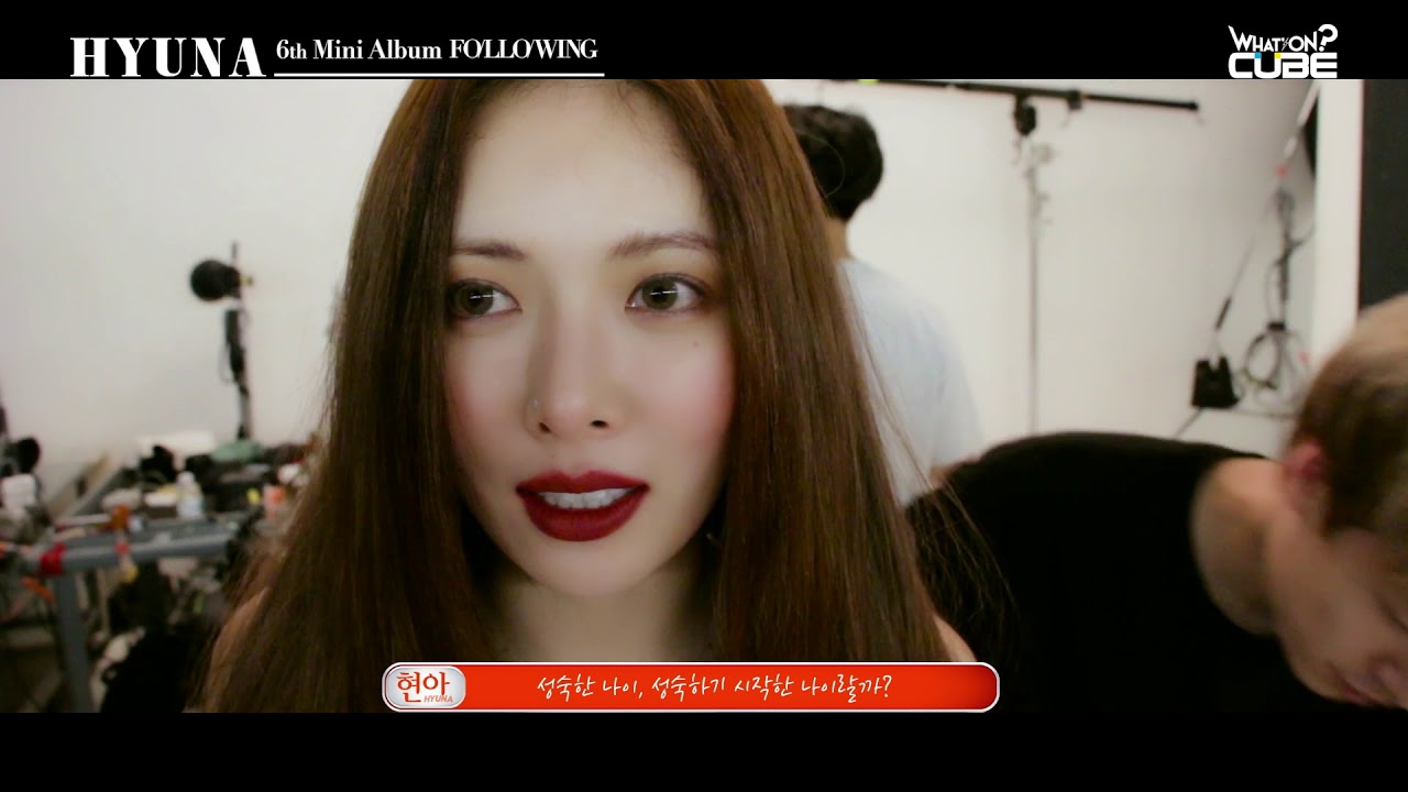 HyunA(현아) 6th Mini Album 