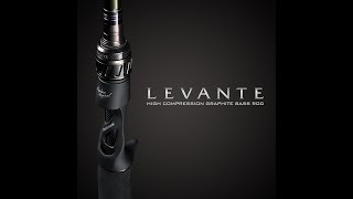 LEVANTE JP 2pieces(2019) F4-68LV 2P | Megabass - メガバス