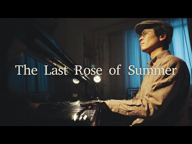 庭の千草【ピアノ】The Last Rose of Summer - Piano cover - YouTube