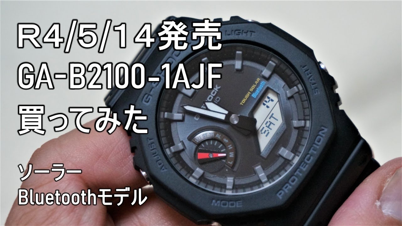 GA B2100 1AJF - YouTube