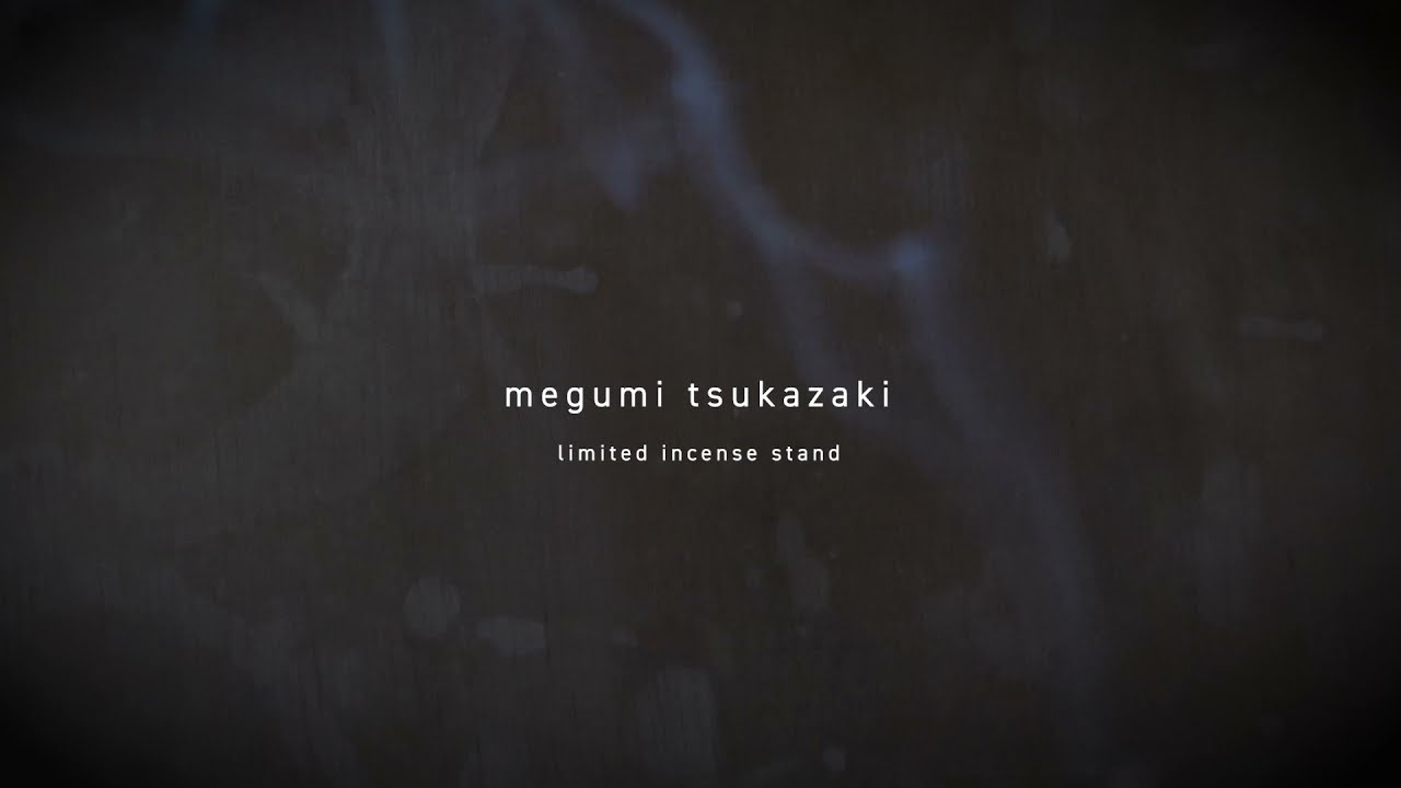 塚崎愛 箸置き 塚崎愛 箸置き 【公式通販】