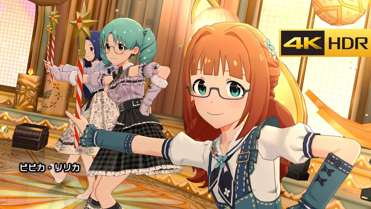 4K HDR「ピピカ・リリカ」(高槻やよい 私服メガネ SHS SSR)【ミリシタ