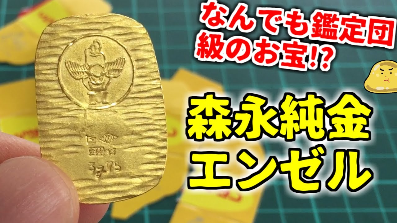 Is it more profitable to exchange pachinko special prizes for TUC