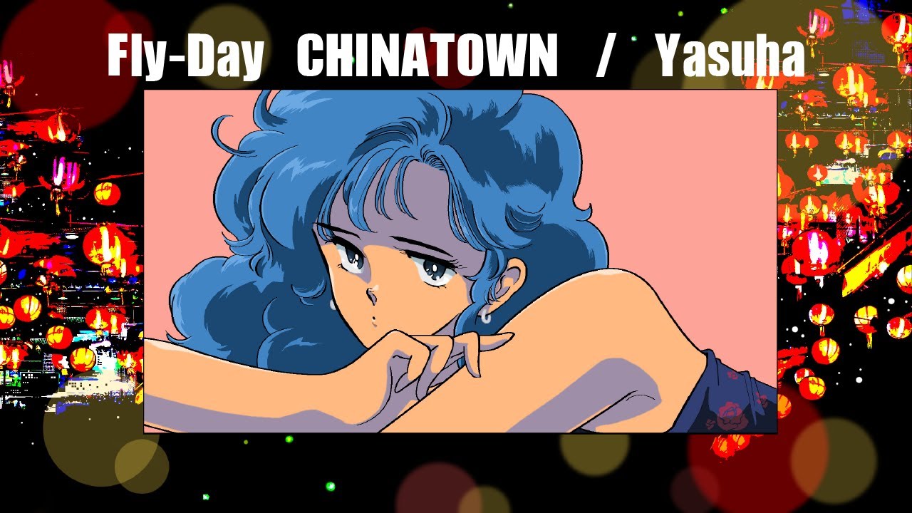 CITY POP - 邦楽 ｜ Japanese Music