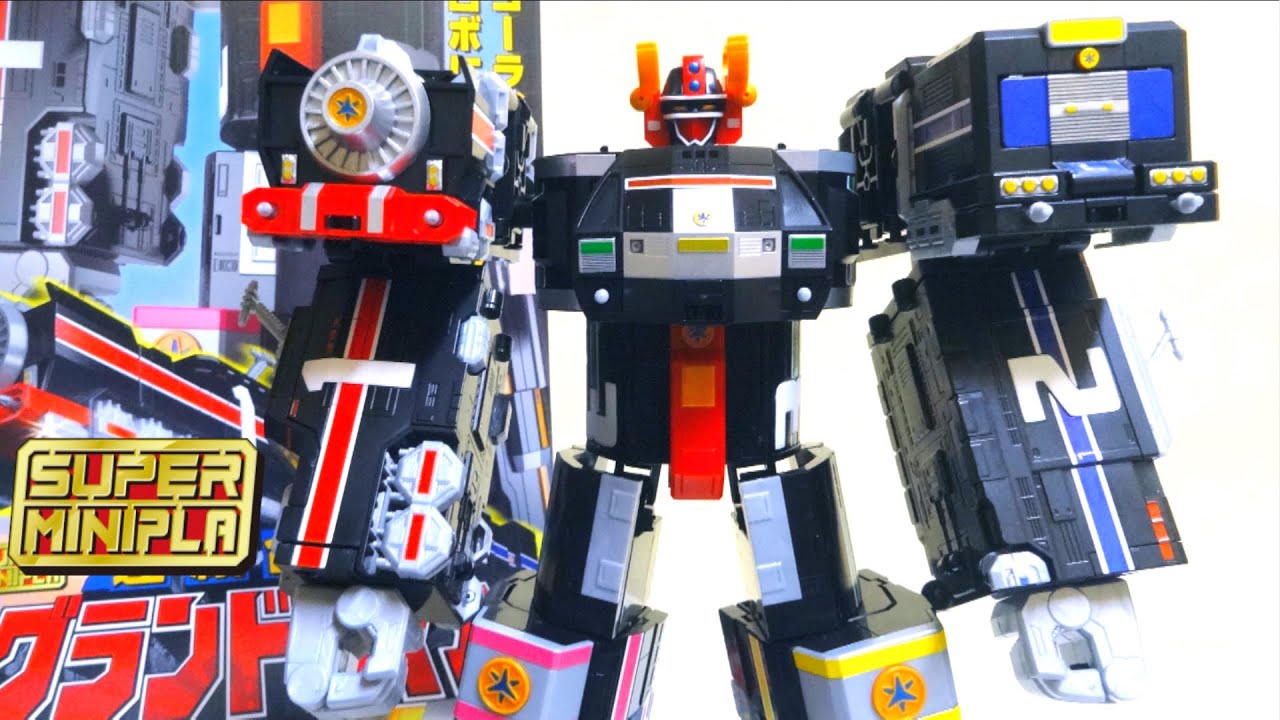 Kyuukyuu Sentai GoGoFive 】Super Mini-Pla Grand Liner / Supertrain