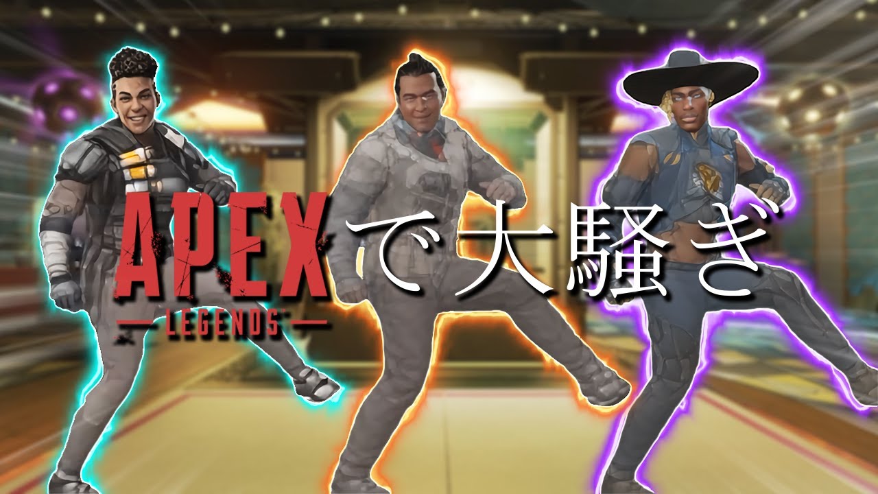 よっちゃん namco源平討魔伝 ギャプラ エージャックス3点 よっちゃん