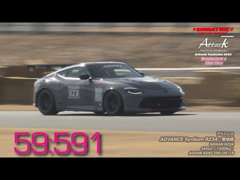 hqdefault.jpg?v=680b4951