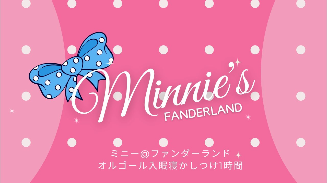 リメンバー・ミー』オルゴール Amazon.co.jp: オルゴール ココ・ミゲル