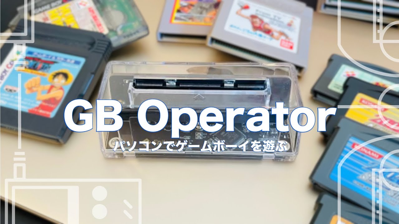 レトロ FLゲーム】バンダイ FLチェンジマン パズル 難解 モンスター