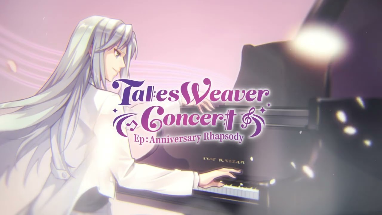 TalesWeaver Concert EP:Anniversary Rhapsody Teaser - YouTube