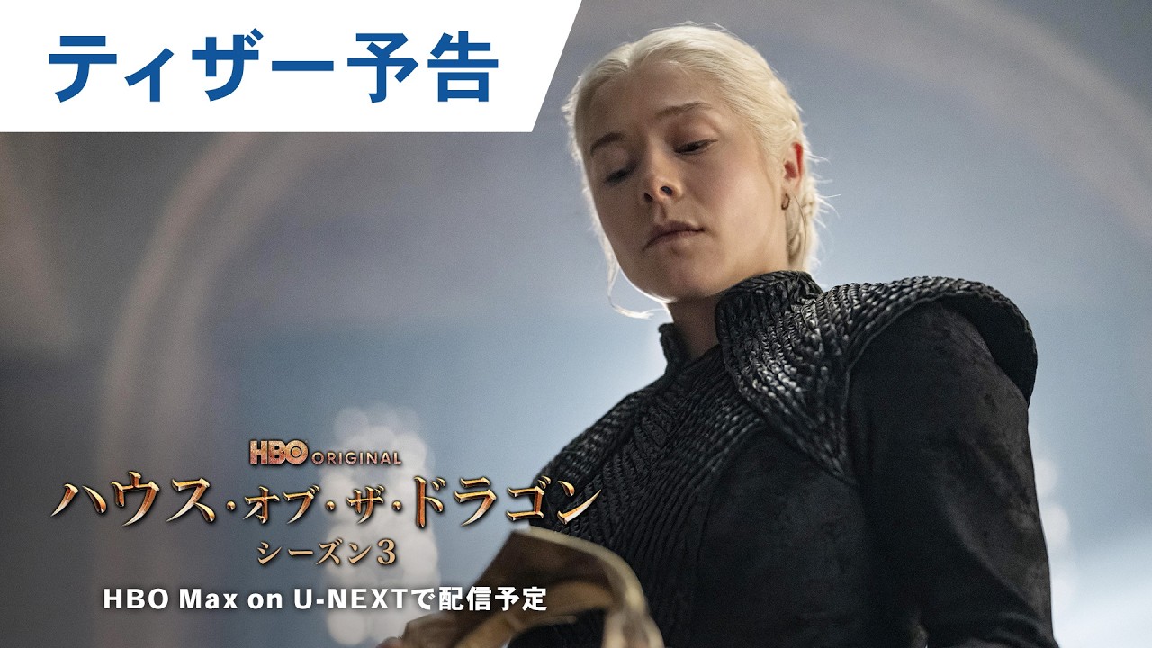 鹿乃 2ndアルバム「アルストロメリア」全曲試聴 - YouTube