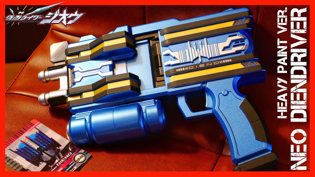 メタリック塗装したネオディエンドライバーはカッコいい【仮面ライダー