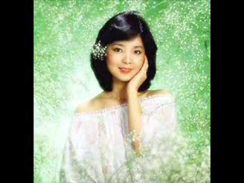 鄧麗君 – 我只在乎你 | Releases | Discogs