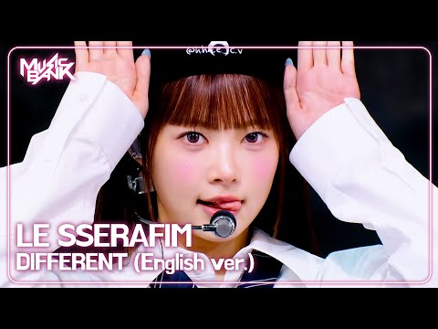 SPECIAL🎉] LE SSERAFIM ルセラフィム 르세라핌 - DIFFERENT (English